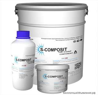 Протекторная защита металла от коррозии. S-COMPOSIT TOP-COAT (ZN)
